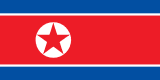 The Democratic Peoples Republic Of Korea